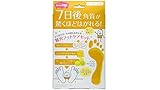 Sosu Perorin Foot Peeling Pack 4pcs - Grapefruit