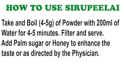 Sirupeelai Powder 200g | Aerva Lanata | Mountain Knot Grass (Pack of 2x100g)