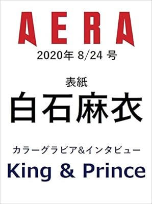 Rar Zip Raw ゲーム オブ ファミリア 家族戦記 第1 7巻 Dlpark Rar Zip Raw ゲーム オブ ファミリア 家族戦記 第1 7巻 Dlpark