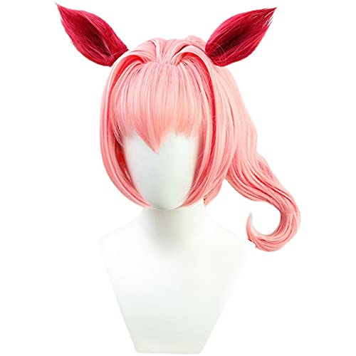 Cosplay Wig (Haru Urara) With tiger clip 45cm pink
