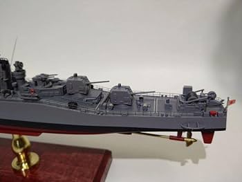 Amazon.co.jp: 海上自衛隊護衛艦DD-161あきづき（初代）改装後