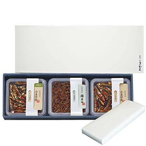 あゆの店きむら 湖魚 佃煮 小あゆ煮 (山椒入) 稚あゆ煮 3個入 詰め合わせ ギフト 人気 / 3B