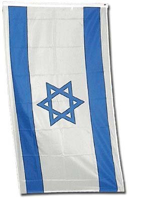 3' X 5' ISRAEL FLAG - ISRAEL