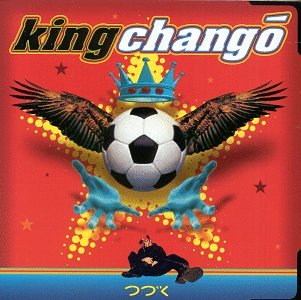 King Chango [Audio CD]