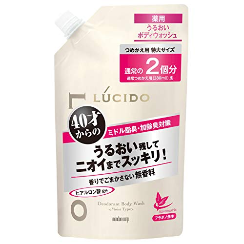 LUCIDO 薬用 デオドラント ボディウォッシュ うるおいタイプ 大容量 加齢臭 対策 メンズ ボディソープ 無香料 詰替え用 760ミリリットル