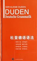 Duden Woerterbuecher 753275507X Book Cover