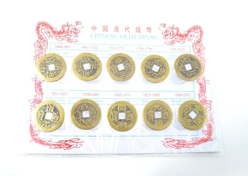better with friends 10 x Antike chinesische Münzen. Sammlerstück 1644-1911 Alle Dynastien Chinas. Replik Münzen 17mm