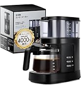 【新品】コーヒーメーカー （箱無し） Amazon | tobest コーヒーメーカー ミル付き 全自動 【Makuakeで4000