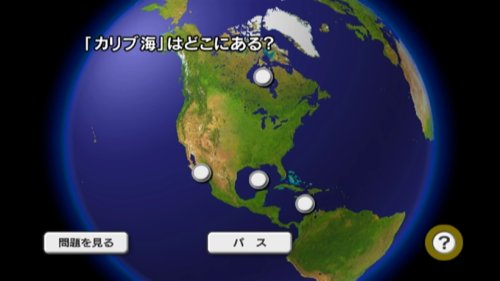 みんなの常識力テレビの関連画像3