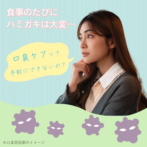 toysfan トイズファン マウスウォッシュ ラブキャッチ(Love Catch) 14ml×100個入り 国産 日本製 使い切り カップ状マウスウォッシュ 洗口液 口臭予防 オーラルケア 使い捨て