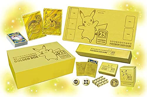 ポケモンカードゲーム ソード&シールド 25th ANNIVERSARY GOLDEN BOX ポケモンカードゲーム ソード&シールド 25th ANNIVERSARY GOLDEN BOX