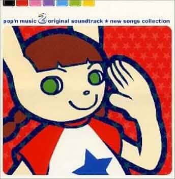 Amazon.co.jp: pop'n music 2 oiriginal soundtrack ☆ new