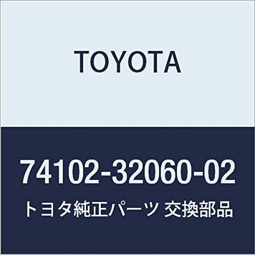 Toyota Genuine Parts Front Ash Receptacle Box (TAUPE) Camry/V-ist A Part Number 74102-32060-02