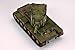 Trumpeter 1/35 Soviet KV2 Tank, TSM-312