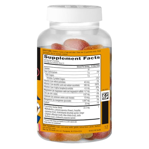 Image of Airborne 500mg Vitamin C + Zinc Immune Support Supplement Gummies for Kids, Assorted Fruit Flavor, Gluten Free Crafted Blend with Powerful Antioxidants Vitamins C & E, 63 Gummies (4 Pack)