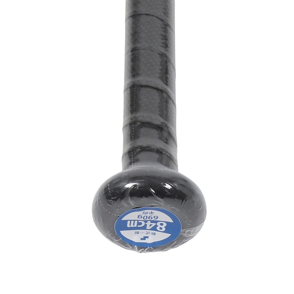 【美品】SSK 軟式一般用　ネオフライトRB 84cm エスエスケイ（スポーツ用品） エスエスケイ（SSK）（メンズ