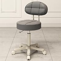 ◇回転チェア◇回転椅子◇丸椅子◇スツール◇キャスター付き◇ Amazon.co.jp: [Donahutt03] 丸椅子 スツール タイプ19 椅子