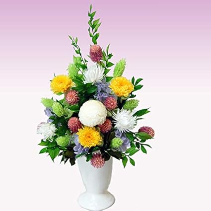 Amazon Co Jp お供え プリザーブドフラワー 嵯峨 一対 2個 メッセージ ラッピング 無料 取説付 お悔やみ 仏花 仏壇用 お盆 お彼岸 法事 葬式 ホーム キッチン