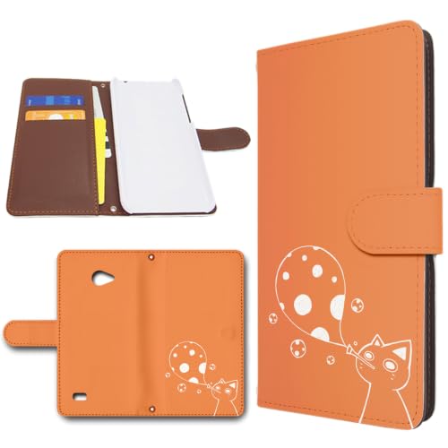 VAIO Phone A VPA0511S / Biz VPB0511S �P�[�X �蒠�^ �X�}�z�P�[�X PU���U�[ | �o�C�I �t�H��A �蒠�^ �X�}�z�J�o�[ �J���������� �}�O�l�b�g���x���g �l�R �V���{���� �I�����W dc-3119-E