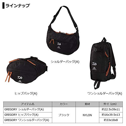 ダイワ(DAIWA) GREGORY ワンショルダーバッグ (A) ブラック 約33cm×18cm×8cm 4枚目