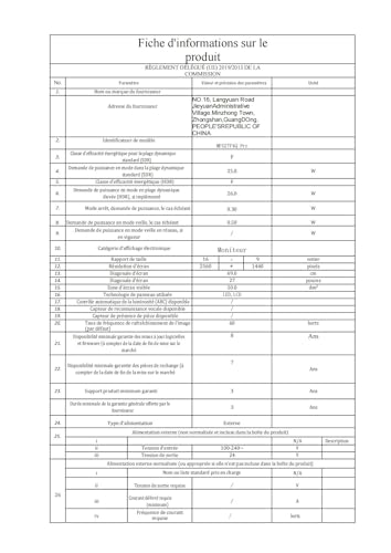27 pollici Gaming Monitor 260Hz QHD 1440P 1ms Adaptive Sync sRGB 130% Fast IPS HDR10 2×DP1.4 2×HDMI 2.1 Montaggio a parete (MFG27F4Q Pro - Monitor - Immagine 10