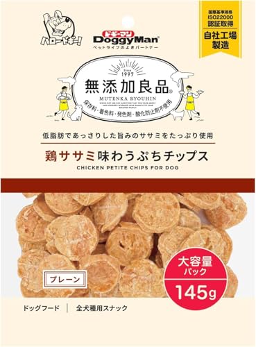 h M[} YǕi {TT~키Ղ`bvX v[ 145g