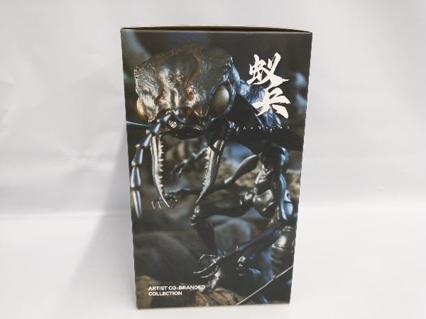 Amazon | 未開封品 蝸之殻スタジオ アーティストコラボシリーズ アント