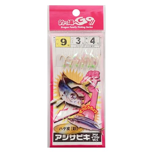 MARUSHINGYOGU(}V) DRAGON TrLd| D AWTrL nQ() j9 nX3 4 6{j