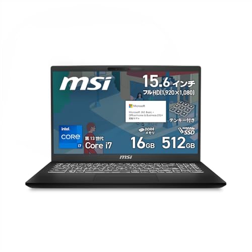 【Amazon.co.jp限定】MSI ノートパソコン Office搭載 Windows 11 Corei7-13620H メモリ 16GB SSD 512GB 15.6インチ フルHD ビジネス用ノートpc Microsoft Office 2024搭載 テンキー付き Modern-15-H-C13M-9982JP