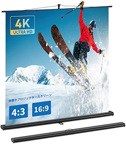 Amazon | プロジェクター スクリーン、引き上げ式、スクリーン 