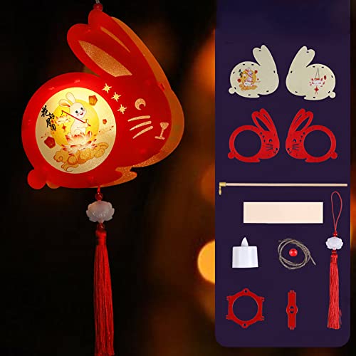 BluFied 提灯 ちょうちん 中華提灯 手提げ棒付き 中華風ランタン LED 白熱提灯 手作り提灯キット 中秋節 正月 新年 お祭り 飾り用品 中華料理屋 中華レストラン 中秋節ギフト (うさぎ) BluFied 提灯 ちょうちん 中華提灯 手提げ棒付き 中華風ランタン LED 白熱提灯 手作り提灯キット 中秋節 正月 新年 お祭り 飾り用品 中華料理屋 中華レストラン 中秋節ギフト (うさぎ)