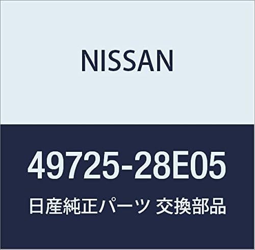Vista 21 de Número de pieza auténtico 49722-HJ00G del atlas de la dirección asistida NT450 de la asamblea de manguera de las piezas de NISSAN