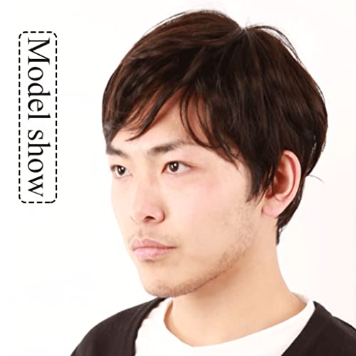 sem rastros Perucas masculinas da moda peruca de cabelo sintético natural em camadas realista resist
