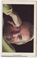 The Beautiful Strangers 0671436147 Book Cover