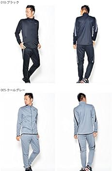 Amazon | NIKE(ナイキ) ジャージ 上下セット ドライフィット エピック