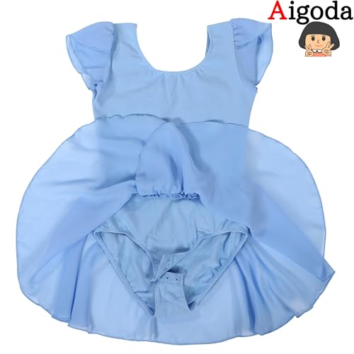 Aigoda バレエレオタード 子供用 120