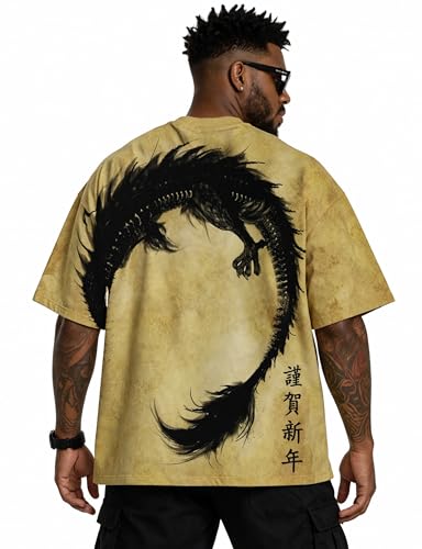 Image of STAND OUT All Over Printed Psychelic Trippy Animal T-Shirts