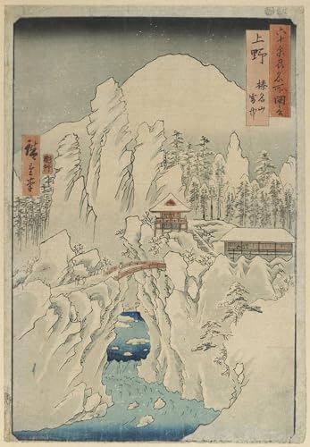 Tableau Mont Haruna Hiroshige - Toile déco 60x90 cm