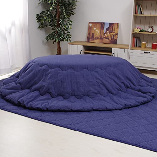 先染めつむぎ織 こたつ布団 楕円形 掛け敷きセット 185×225cm楕円形 ブルー こたつ掛け布団+こたつ敷き布団 セット