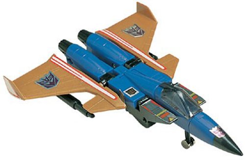 Hasbro Transformers G1 Dirge