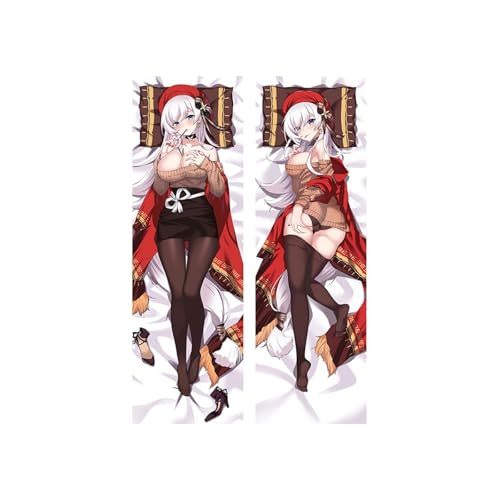 [SENDENG] xt@Xg Jo[ 2way ̖є AY[[ ObY g ʃvg GObY YQ ܂ ܂Jo[ _炩 K   蕨 Aj GObY (50x160cm 2WAY)