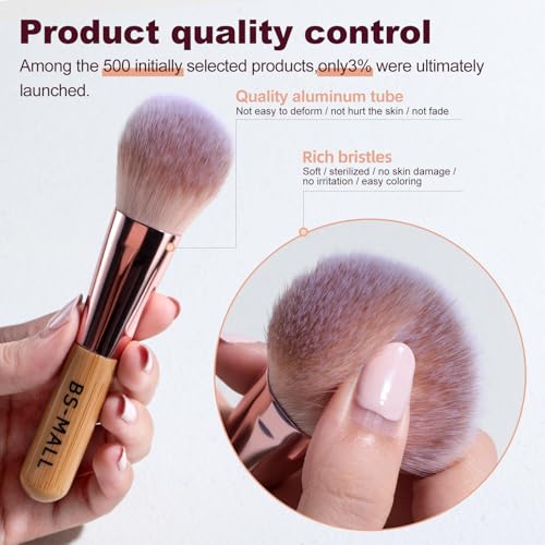 Image of BS-MALL 14 Pcs Makeup Brushes Set with 1 Pcs Makeup Sponge - Essential Foundation Powder Concealers, Eye Shadows, Blush Makeup Brushes with Travel Makeup Case (Bamboo)