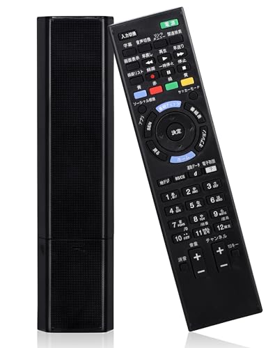 Amazon | RM-JD030 ソニーテレビリモコン SONY bravia対応 リモコン