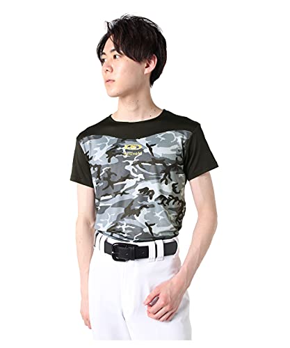 アクティブーム コンフォートインナー