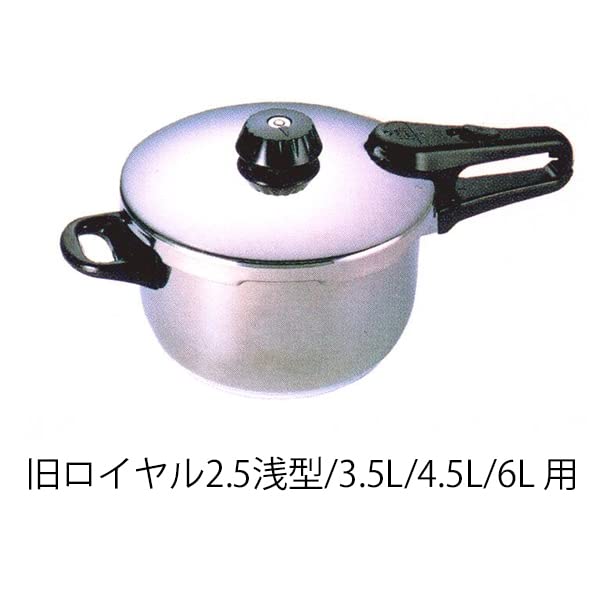 Amazon.co.jp: Fissler: ロイヤル(ニューロイヤル/ニューロイヤル