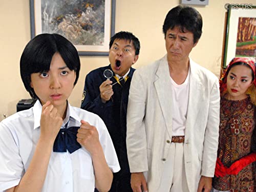 帰ってきたアイツ!～銭形雷襲撃事件