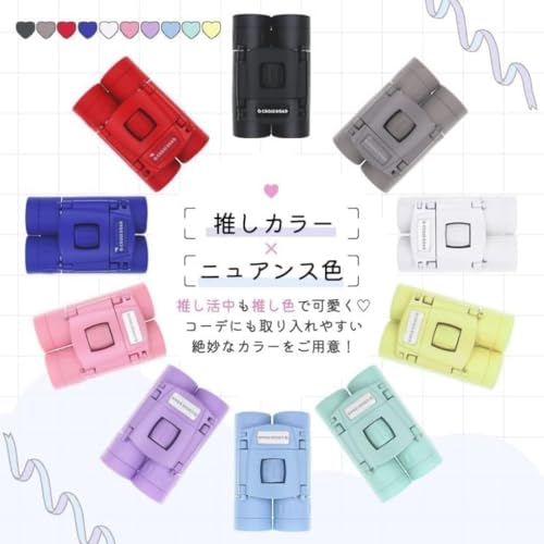 Binoculares Compactos 10x para Adultos y Niños miniatura 2