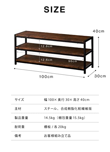 ローボード 3段 ラック 美品 おまかせ配送 Amazon｜ヴィンテージ ローボード テレビボード テレビ台 棚付き 3段