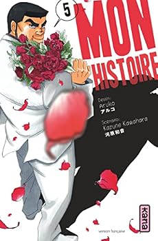My Love Story!!, Vol. 5