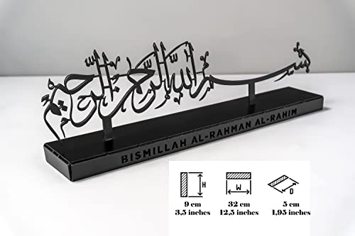 Metal Basmala Islamic Table Decor, Islamic Decor, Muslim Gift, Ramadan Decor, Eid Gift, Quran Art, Arabic Calliraphy, Islam Home Decor (Basmala 12,5"X3,5", Matte Black) #TOP2